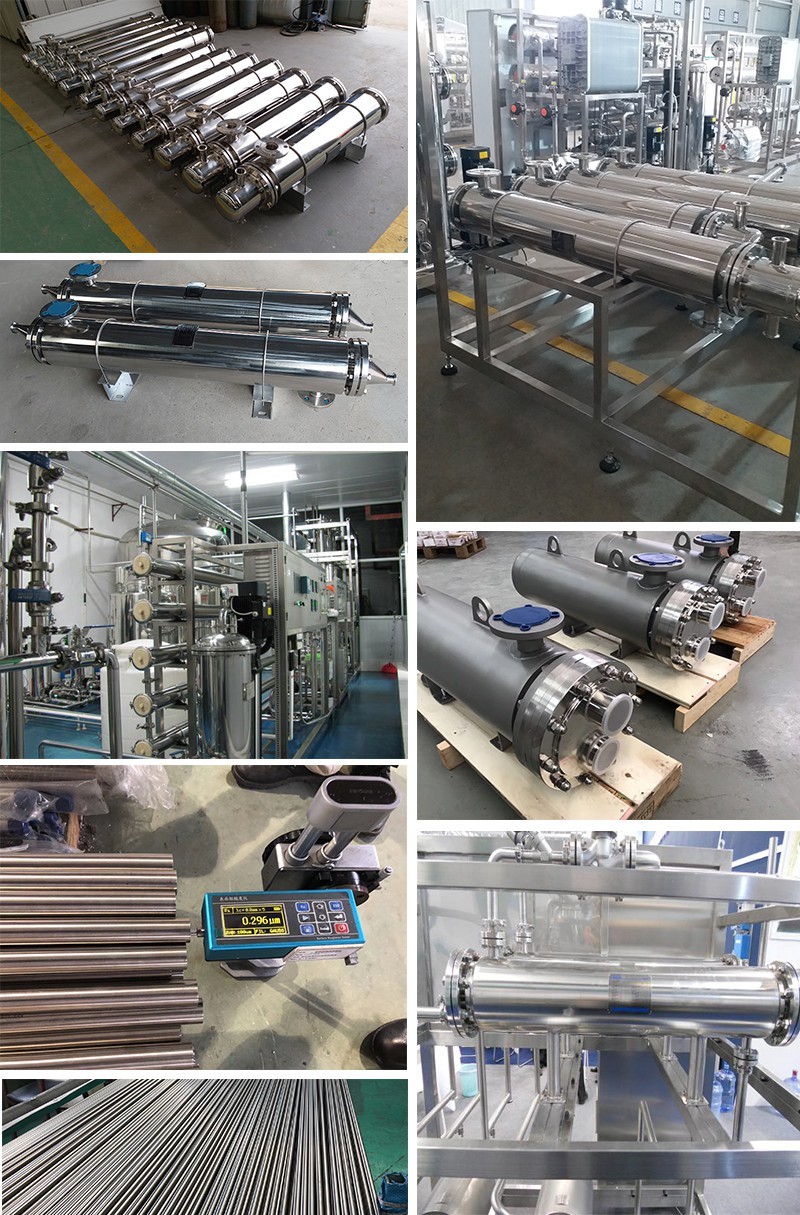 衛(wèi)生級管式換熱器